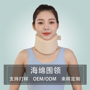 ���|�����wɫ���d���Iܛʽ�i��OEM��ODM���и��ܶȺ��d���׷����^