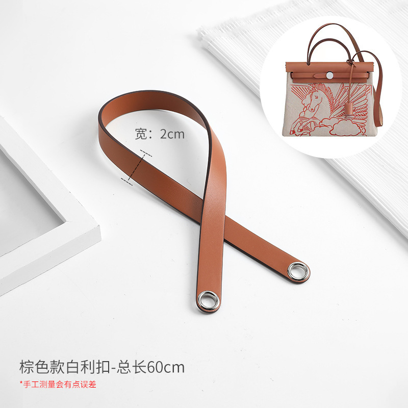 名匠適用H愛馬herbagショルダーストラップ片肩斜めショルダー杜邦紙内胆バッグ改造短本革幅バッグベルト|undefined