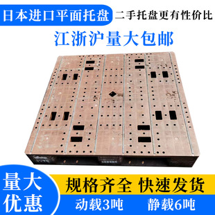 �����бP�ձ��W��ƽ�����������бP���l�����}���а嗣�����z����