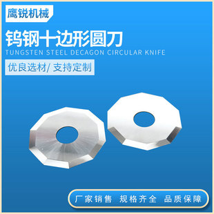 ʮ�����u䓈A��Ƭ  ��X�и �ò�ʮ߅�� ߅�ή��ΈA��Ƭ