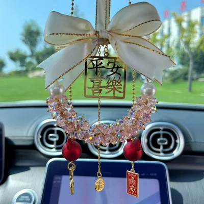 for Girls – Car hanging - upgraded-model-pink-safety-pendant-safe-travels
