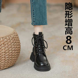 厚底真皮马丁靴女2025年新款秋冬季内增高复古英伦小个子短靴