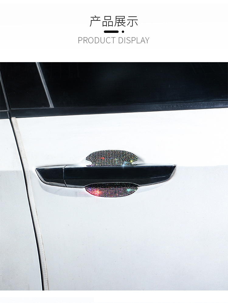 Car Door Handle Protective Film with Diamonds, Anti-Scratch Handle Sticker, Car Door Bowl Anti-Scratch Car Handle Protective Film