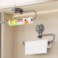 ソースファクトリー吸盤キッチンペーパータオルホルダーパンチフリーキャビネットペーパーハンガーペーパータオルロールラップホルダー