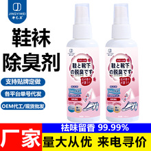 �����lЬ�m�����F��Ь�mȥ��ζ��Ь����Ь������ζȥζ�����_��