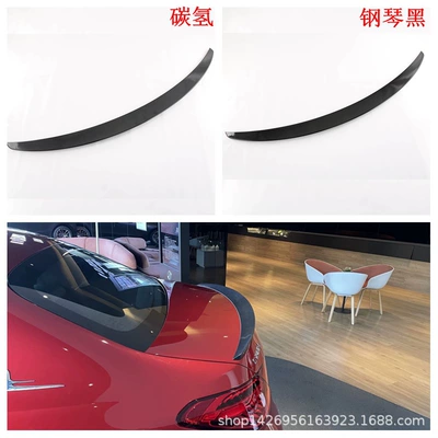 Suitable for Benz·22 Mercedes-Benz C-Class – Şüşə kənarı xromları/moldingləri - piano-black-tail-wing1m
