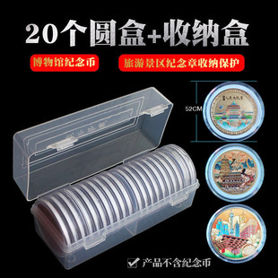 �����^���^���μo����±��o���ղ�45mm�A���~�X�yԪӲ���ռ{����