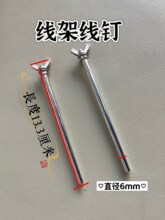 늄��@���C��ᔣ��@���C�����ͨ���;�ᔣ����K���