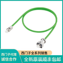 T| 6FX8002-2EQ10-1BJ/1FA/1BG/1FH/1EA/1CF/1DA/0