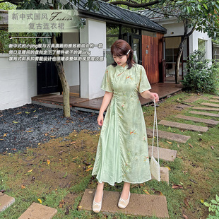 Aiyuan 2025 New Summer Style Fat mm Plus Size Women's New Chinoiserie Retro Dress 8966