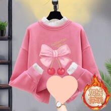 Ůͯ�ӽq�l��ͯŮ��ͯ�����Ů���ﶬ�����L����⴩�L�����³�
