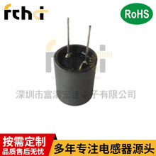 DR1012-15UH�S�ҹ���LED���Դ���ɔ_���늸����β������늸�