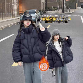 女童棉服外套冬季加厚2025新款儿童冬装洋气超好看女大童保暖棉衣