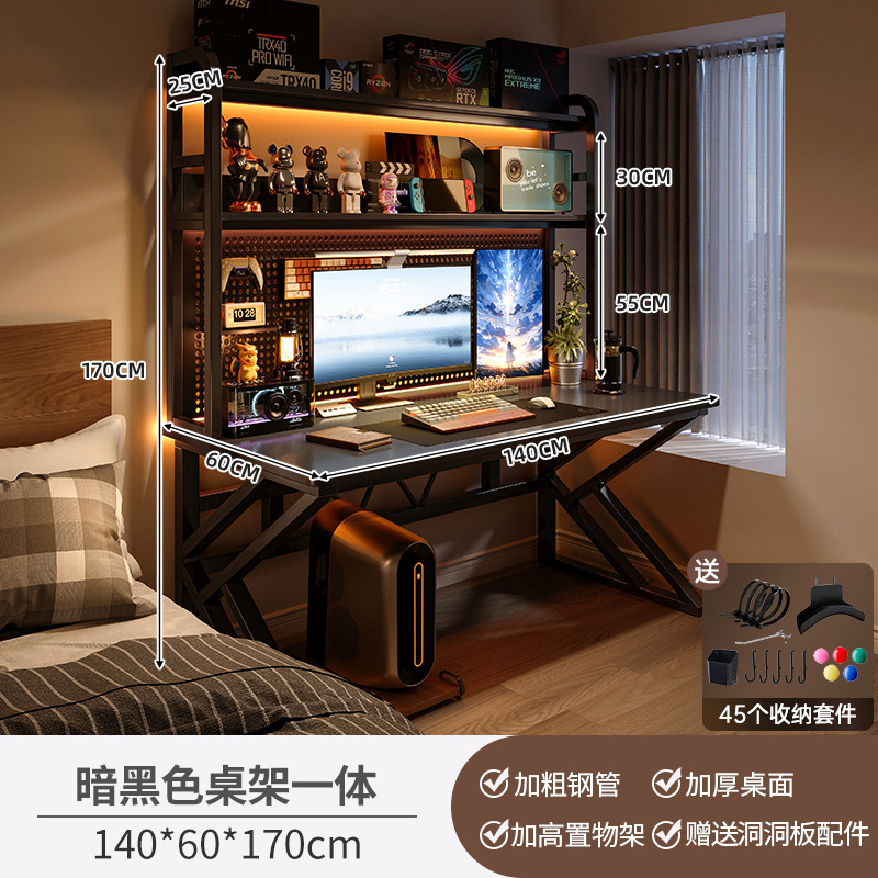 Escritorio de escritorio dormitorio casa mesa de deportes electrónicos escritorio de escritorio escritorio de computadora escritorio de oficina agujero tablero de juego conjunto de mesa y silla