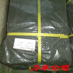 �V���������z���I���l���ۺڟ��z ��Ȼ���z