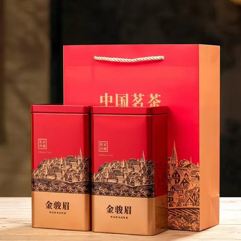 Jin Junmei Tea Gift Box Gift Wuyishan Mi Xiang Zheng Shan Small Black Tea Luzhou-flavor Self-drinking New Tea