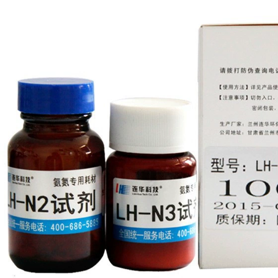 LH-N2N3-100 Расходные материалы для аммиачного азота / Реагент для аммиачного азота / Специальный реагент для аммиачного азота