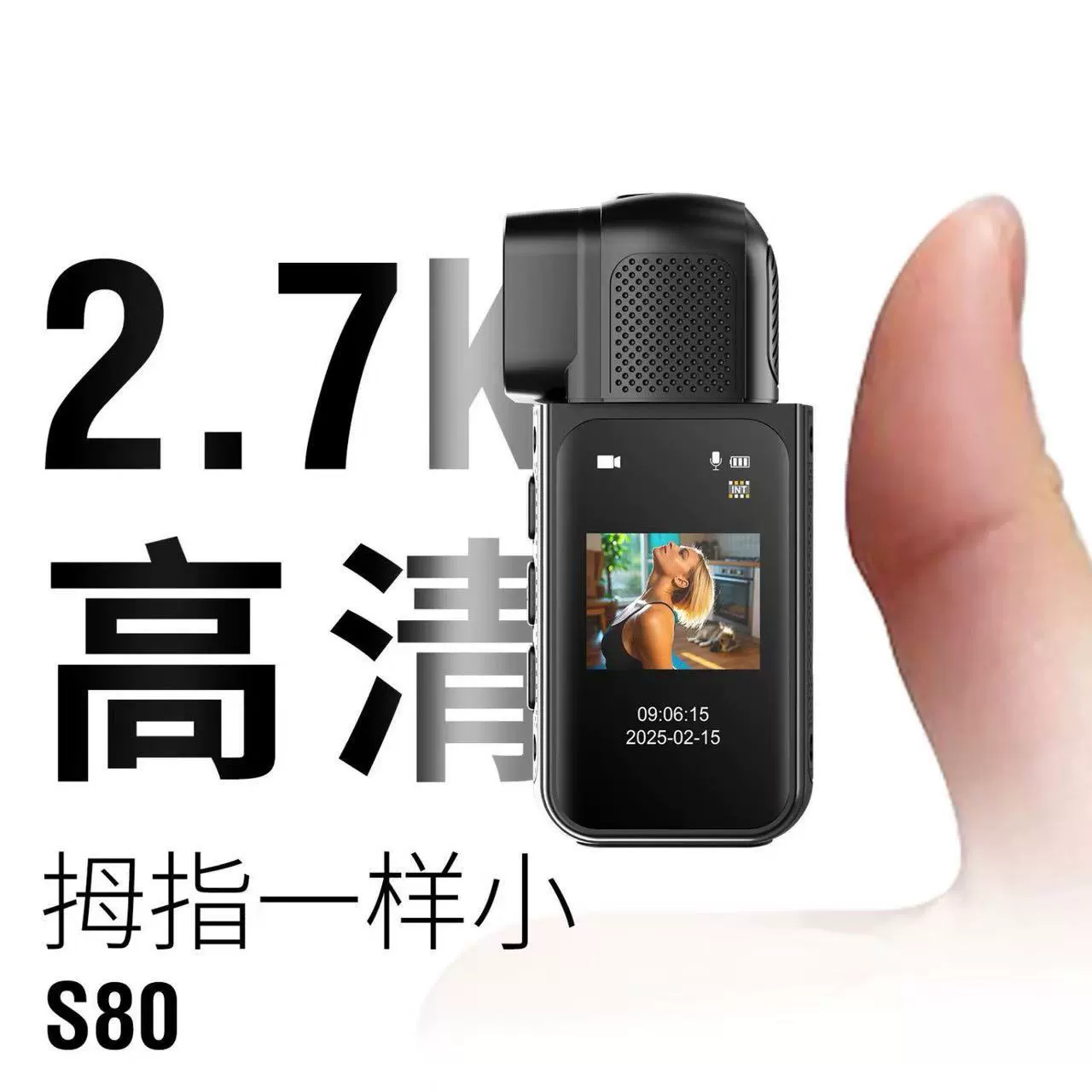 (Cross-border trading), S80, travel camera, handheld videocamera, wireless recorder
