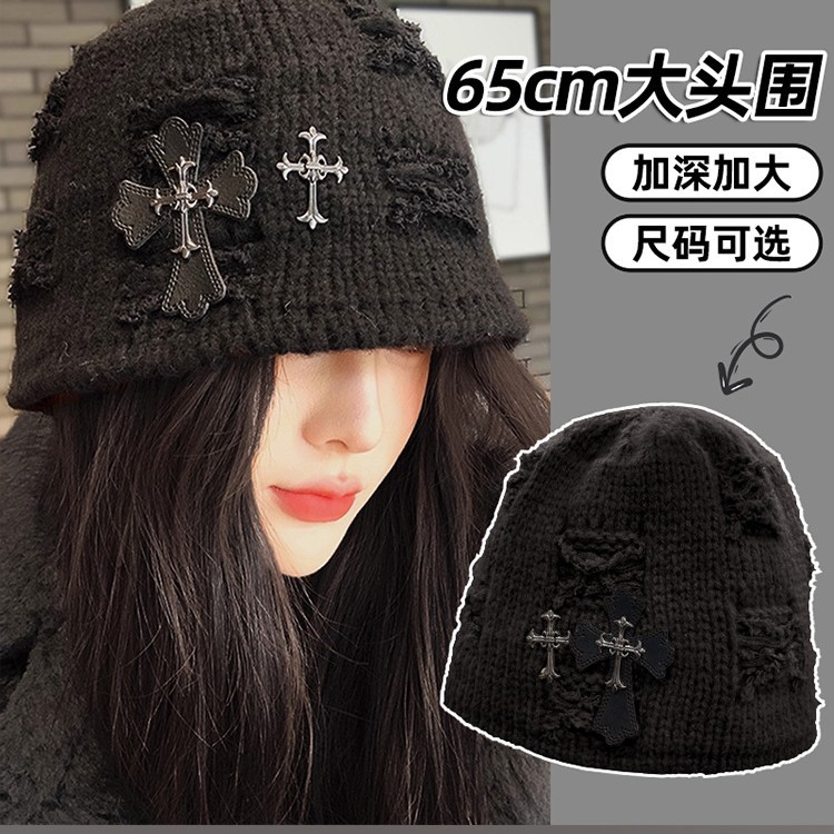 韩系秋冬高级感大头围帽子女款渔夫帽破洞十字架护耳保暖针织冷帽