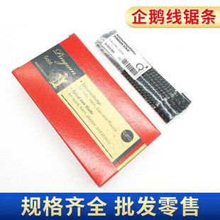 ԭ�b�����Z�ƾ�䏗l 1#--8#䓽z䏗l ����䏗l��ľ��䏗l