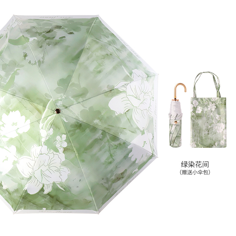 三つ折カラーゴム日傘日焼け止め紫外線防止女性油絵傘折り畳み晴雨両用日除け金フック傘