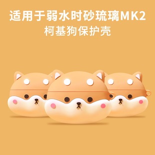 �m����ˮ�rɰ����MK2���C���o����ˮ�rɰ����Ultra�{�����C���o��