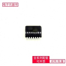 74 MC14069UBDTR2G TSSOP-14 TLP2361 RTD2660H-GR CH7517A-BF TH