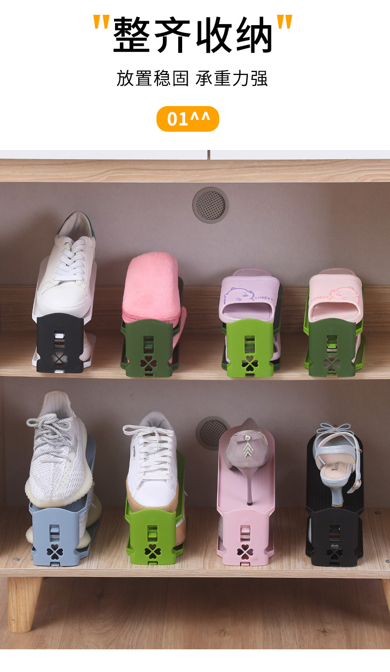 鞋架_03