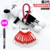 Red woven rope+thick steel ring 5cm+10 labels