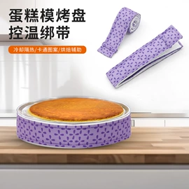 运动腰包;收纳袋收纳包;家用防尘罩