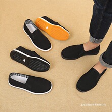 ����Ь����Ь�������������ϱ���Ьƽ�ײ�Ь�е�Ь����Ь��һ�ŵ�