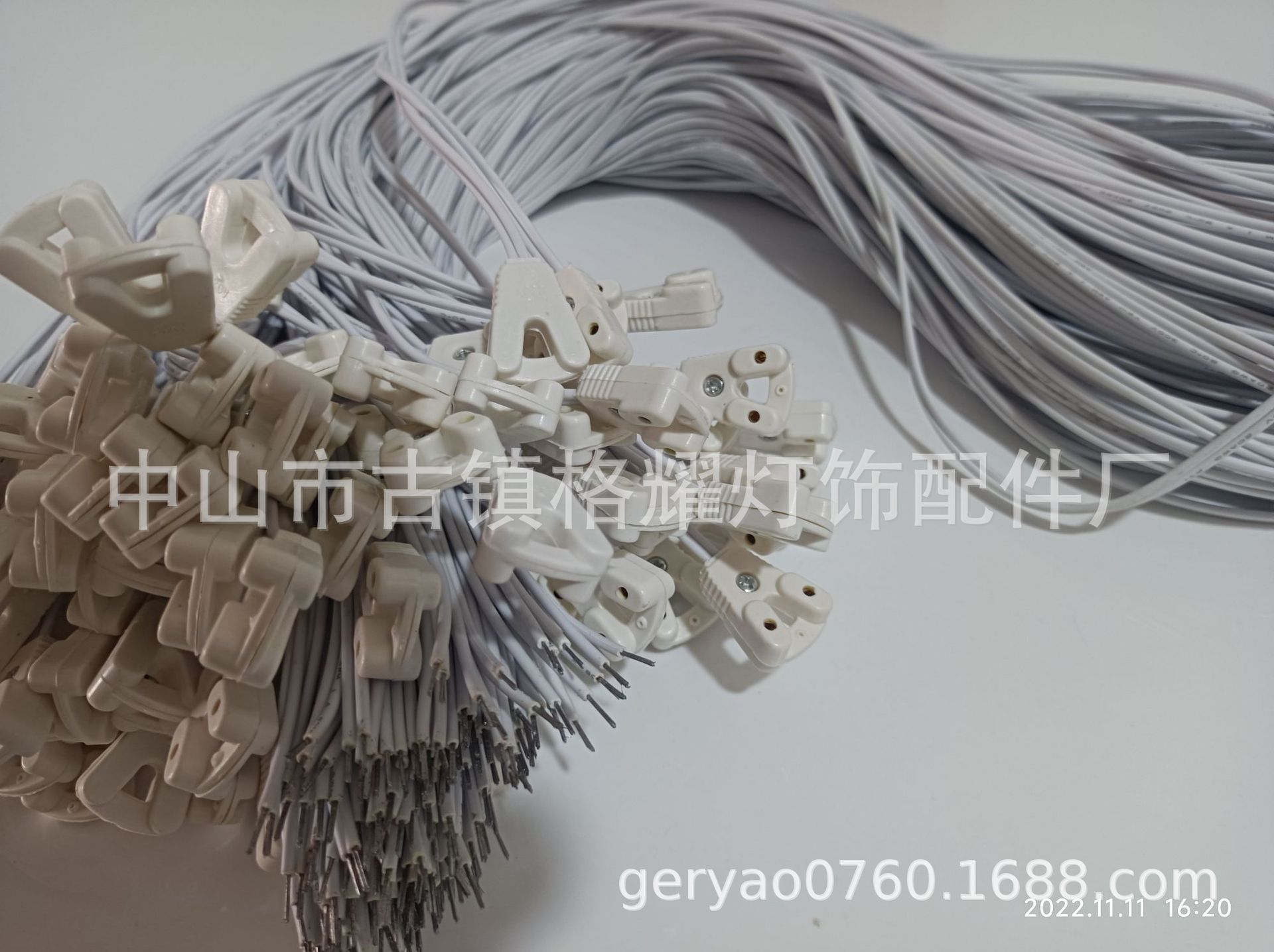 0.3米T8 圆孔灯箱线 灯头线 测试用灯箱线  T8灯角线 0.3平方