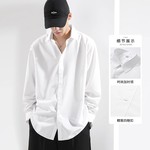 夏季宽松垂感免烫冰丝黑色衬衫男士长袖高级感痞帅休闲白衬衣批发