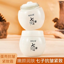 Ĥ|ӷ۵oz˪ˮaˮ˪ƷS