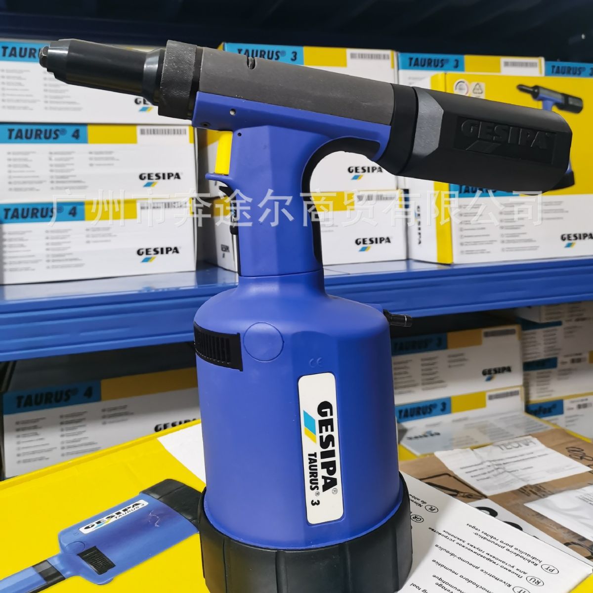 GESIPA气动铆钉枪TAURUS3 AV气动压力扳机铆钉枪抽芯拉铆7590002