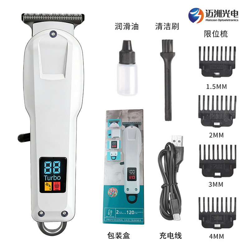 Cortadora de Pelo Recargable con Batería de Litio, Éxito de Ventas Transfronterizo, con Pantalla LCD para Uso Doméstico y en Salón, Cortadora de Pelo Eléctrica Profesional