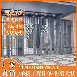 源头厂家直供铁艺大门别墅庭院小区厂区防盗防护热卖款式铁艺大门