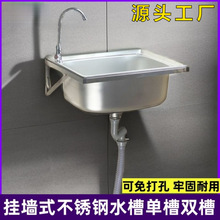 ֧�ܒ젝ˮ�۲��P䓼Ӻ�βێ�ϴ����֧�μ��̨�N��ϴ����ϴ���