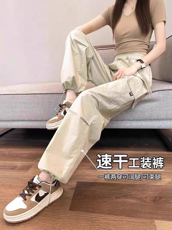 美式复古速干工装裤女夏春秋新款高腰束脚防晒运动休闲登山阔腿裤|undefined