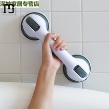 梵喜免安装强力吸盘把手卫生间浴室移门把手玻璃门拉手大吸力扶手