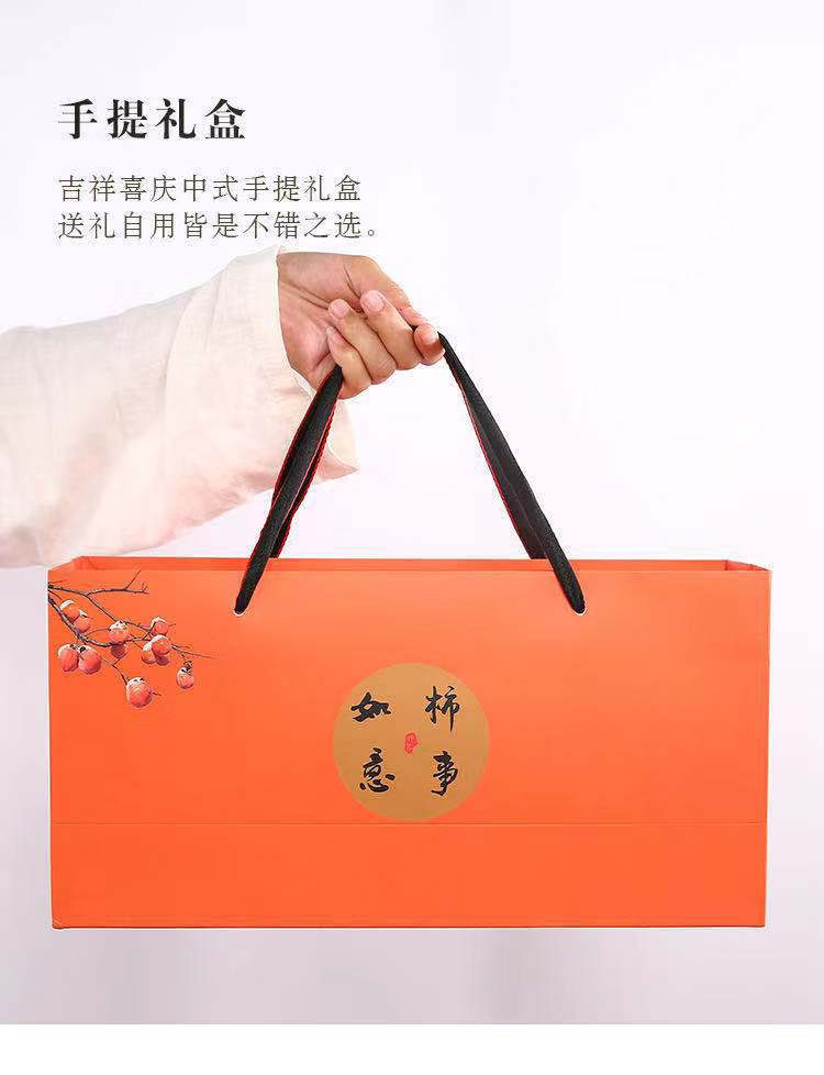 微信图片_20210729091001