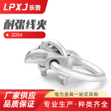 2D54 �X�̶���˨���Aϵ�У������ͣ� ��|���|��������