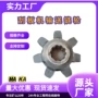 高耐磨传动坚固结构链轮