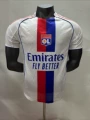 25-26 Lyon Home
