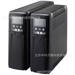 防止停电 CR2K UPS电源 不间断电源 在线式 批发