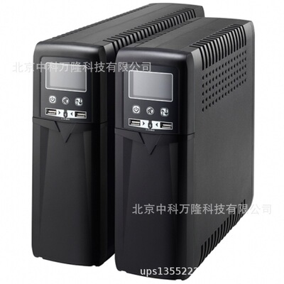 UPS 不间断 电源 维谛 GXE-10K00TLA102C00 供电15分钟 KVA KW 功率 VA W