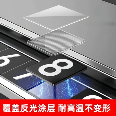 Durable Alloy Luminous Plate, Nömrəli dayanma kartı
