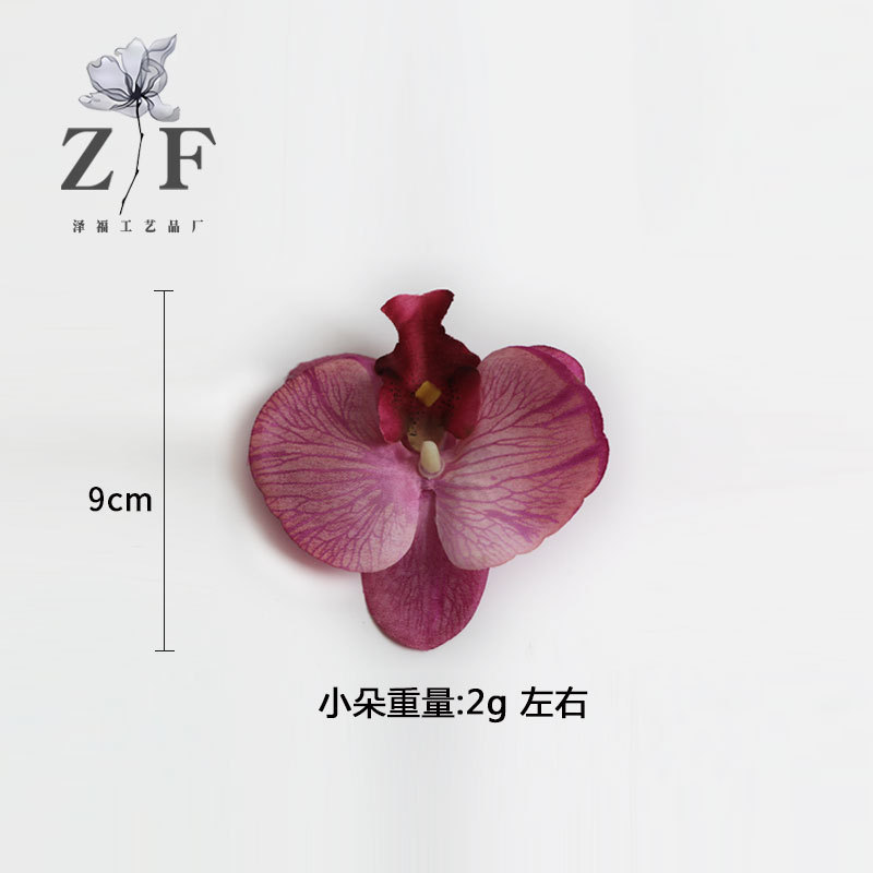 越境シミュレーション胡蝶蘭花頭diy9cm紫造花胡蝶蘭花弁白12cm胡蝶蘭花弁|undefined