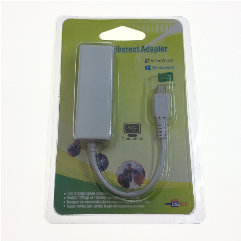ドライブレス2.0外付け有線ネットワークカードのネットワークケーブルをusb rj45コンピュータのノートパソコンのネットワーク接続に変換します。|undefined