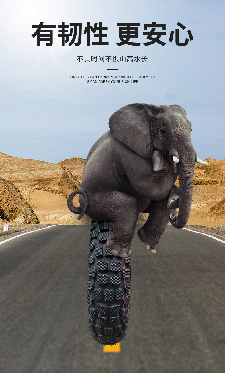 Wholesale from the Source Factory: Electric Four-Wheel Scooters, Snow Tires, Motorcycle Tires, and Tires Specifically for Electric Vehicles